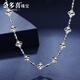 Jin Duoxi platinum necklace women's pt950 genuine platinum set chain women's sparkling clover necklace birthday gift for girlfriend, about 41.5+3cm, weight about 13.1-13.3 grams