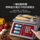 Xiangshan Electronic Scale Commercial Waterproof Pricing Scale High-Precision Counting Scale Kitchen Scale Food Scale Gram Scale Home Supermarket Fruit and Vegetable Platform Scale 30kg Fully Waterproof-Special for Aquatic Products-LCD Black Letter Display Indoor and Outdoor Use