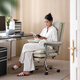 Silla de computadora de Guquan puede mentir en casa cómoda silla de oficina para silla de sofá silla de jefe a largo plazo C739H Leche de cuero blanco