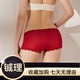 Sihuang Mid-T-Waist Seidenunterwäsche für Frauen 100% Mulberry Seiden gestrickt sexy Spitzenboxer Shorts Dünngröße Dunkelschwarz 3884+ Leder Pink 3885 m Einzelgröße