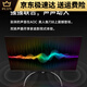 AOC美人鱼738  23.8英寸pro高清办公一体机电脑台式主机网课学习 N5095 16GB+512GB SSD 美人鱼系列电脑一体机含键鼠