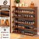 Yimo shoe rack simple home door multi-layer entry shoe cabinet living room small dormitory storage rack six layers 80