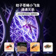 Xiaomi Guoba electric mosquito swatter rechargeable household powerful lithium battery mosquito killer lamp two-in-one mosquito repellent and mosquito killer artifact fly swatter flagship model eighteen lamps purple light to attract mosquitoes