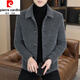 Pierre Cardin (pierre cardin) high-end woolen coat men's autumn and winter new lapel cotton thickened clothes winter casual jacket men's jacket light gray cotton thickened L recommended 110-125Jin Jin equals 0.5 kg
