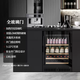 Zhong Zhangguo's seclusion and fame bar embedded wine cabinet constant temperature wine cabinet ice bar cigar cabinet tea beverage cabinet sideboard wine cabinet ice bar/fixed frequency