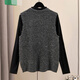 Her pool contains sheep wool sequins and elegant vest for women 2025 autumn and winter new layered pullover knitted vest