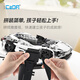 CaDA building block storm sports car remote control racing model educational toy boy birthday children's day gift C51305 storm sports car-402 particles
