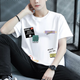 KMuysl Pure Coton T-shirt à manches courtes Brand à la mode masculine Summer Youth Junior High School and High School Duyled Dishirts T-shirt Clothes Summer Hg-T9918 White M (110jin [Jin est égal à 0,5 kg] ou moins)