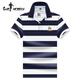 Golf Moderngolfmodern Golf à rayures Mentes à rayures Summer Summer Thin Short Mancheve T-shirt Men Men Men's Malf mandeve Business Medd-Aged Green_ZSLF-3882 L
