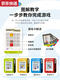 蓝彩何重力迷宫棋3d走珠玩具逻辑思维滚珠游戏steam玩具礼物 重力迷宫棋60关实测8岁+12178