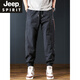 JEEP SPIRIT夏季冰丝薄款束脚休闲裤男春夏痞帅工装运动速干哈伦裤透气九分裤 黑色+咖色【2条装】 M 建议【80-100斤】