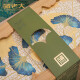 Lao Da Nian insists on just a good rice dumpling (Zhu Lao Da)Zhu Xingyun pillow rice dumpling gift box for customization of enterprise group purchase wholesale commercial 2025 new gift gifts Zhu Shi Xingyun pillow rice dumpling gift box (1342g)+300