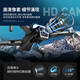 Xiaomi Mini Drone Toys Introduction à Small Remote Control Aircraft Boys 6-12 Years's Children's Birthday Gift 10 km Battery + Brushless Motor