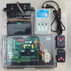 Controller Trackless telescopic door motherboard dual motor electric door controller telescopic door universal control box trackless controller milky white trackless controller universal type