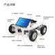 Wheeltec Wheel Fun Technology ROS ROS ROPO ROBOT ROBOT PEQUEÑO COMPLETO IMPORTANTE CHASSIS AUTONÓMO AUTONÓNEO INTELIGADO CHASIS ELECTRICAL LIDAR LIDAR MAP CONSTRUCCIÓN Nano Raspberry Pi Versión de alta gama PAQUETE DE ROS INDEPENDIMIENTO