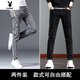 Playboy-Jeans für die Frühlings- und Sommer-Neuerung von Männern, schlanke Hose für Männer für die Hose von Männern, koreanische Style 6636 Gray + 806 Black [Micro-Slim/Slim] 26 Spot Flash/Free Return and Exchange