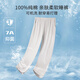 Mandelefin 2025 new 100% pure cotton summer women's pajama pants home pants pure cotton loose large size trousers XXXL plus size 9901 2XL 140-160Jin [Jin equals 0.5 kg]