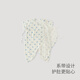 Bali Pig NOUVEAU BÉBÉ BÉBÉ SUMME mince pyjamas STRAP MOINE SUITE BEBILLE GILLE GIENS GILLE BÉBÉ HA Vêtements Little Foot Impreinte 66cm