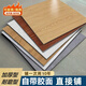 Oluxun Custom PVC-Fußboden kleben selbstklebende Bodenrenovierung wasserdichtes Anti-Rutsch-Dicke-Resistant Floor Leder Home Store Imitation Keramikfliesen Pflaster 9928 Verdickte Verschleiß-resistent/60*60 cm/Gewicht etwa 1,6 Jin [Jin gleich 0,5 kg]