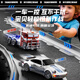 BURJUMAN Remote Control Car Mini Alloy Rechargeable Alloy 1 43 Mini Remote Control Car Dahuangfeng Run Children's Electric Car Alloy Optimus Prime Truck 11cm 24G Remote Control 20 Charging Cable Remote Control Battery Tool