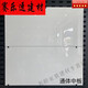 Cyloto [Ausgezeichnetes Produkt] Guangdong Foshan Keramikfliesen 400x800 All-Porzellan Marmor Middle Teller Wohnzimmer Küche Sanitär K9214
