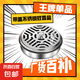 Stainless steel mosquito coil holder mosquito coil box tray ash tray anti-scalding outdoor mosquito coil tray portable 1 deepened mosquito coil tray with cover
