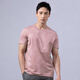 
Desha summer round neck short-sleeved T-shirt men's new printed casual slim round neck pullover loose top LY13557 dark blue M single size