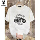 Playboy (Playboy) schweres lustiges kurzärärmiges T-Shirt für Männer im Sommer Reine Baumwolle Retro Motorraddrucker Schulter Rundem Hals halbärmeliges T-Shirt für Männer v683 Weiß M.