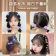 
Card Story Kulomi Birthday Gift Girl Simulated Hair Accessories Set Gift Box Children's Day Toy Ceremony Jewelry Box *Melodi*[Deluxe Edition] Gift Box