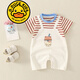 G.DUCKKIDS品牌童装婴儿短袖衣服夏季薄款男宝宝夏装连体衣新生儿满月爬爬服 6210 白色 66cm