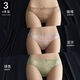 七匹狼（SEPTWOLVES）蕾丝内裤女纯棉裆女士性感低腰三角超火辣新款2025女式短裤 9227#豆沙+绿色+黑色(装) 3条 L 110-130斤