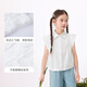 Inman Girls Sleeveless Shirt Lace Small Flying Sleeves Summer Fashion Lapel Casual Cotton Top for Middle and Large Children White 150