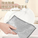 Kitchen double-sided cleaning rag and pan scrubbing tool 5 pack