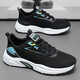 All-Match atmibable lässige Schuhe für Männer leichter weicher Sohle Sneakers Soft Sohle Kee-Resistant Herrenschuhe für Sommerpendeln im Freien im Freien trendige Schuhe JX-YC-683 Black 40