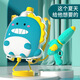 Sweet Miaomiao Kinder Rucksack Wasserpistole Spielzeug Pull-Pull Beach im Sommer Stand Electric Squirting Gun 2500 ml Yellow Heart Tiger 9898 (Packung 64