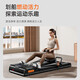 Dapa treadmill multi-functional four-in-one home climbing machine equipment silent fully folding rowing machine power station Qin 1 Xinghanyin丨3.0HP brushless motor