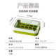 Double gun ice tray ice making mold frozen ice cube food grade ice cube mold household ice making ice cube maker refrigerator ice storage