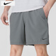 
Nike (NIKE) shorts men 25 summer new sports pants basketball quick-drying pants breathable loose men's pants ice silk casual pants DV9858-084/show photos to return 5 L [175] Weight 130~150 Jin [Jin equals 0.5 kg]