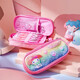 Kaooseen Primary School étudiant crayon crayon mignon fille coeur laser grande capacité crayon kulomi mélodie enfant apprenti