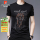 Camiseta de manga corta de gran marca Pierre Cardin de alta gama para hombres en la cabeza de seda de hielo de seda suelta de seda de seda para hombres para hombres delgados letras de hielo t 829 rayas negras de un tamaño 165/m recomendado 95-120Jin [Jin equivale a 0.5 kg]