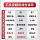 石头（roborock）【官翻机】P系列扫地机器人 家用自动清洗拖布 自动上下水烘干 大吸力扫拖一体拖地机 P20 Pro水箱版【B2-仅细微试用痕迹】