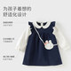 David Bella children's knitted dress girls autumn dress fake two-piece dress baby girl children's clothing