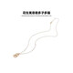 Zhuji Freshwater Nuclear Pearl Good Things Happen Necklace Popular Peanut Pendant New Accessories Clavicle Chain Sweater Chain Natural Pearl Peanut Pendant (Including Chain 45CM)