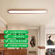 Sanqihu Korridor LED Deckenleichter mittelalterlicher Stil lang moderne, einfache Veranda-Balkon-Lampe 263 1W 3892-100 cm Walnussfarbe-WUJI