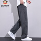 Big Mund Monkey (Paul Frank) Hosen Herren Sommer Straight Lose Casual Hosen Herren Amerikaner Weitbeins Männer Hosen Moderner grauer XL