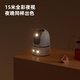 Lecheng Surveillance Camera Home Ta4D-Pro double caméra HD Phone mobile Remote surveillance 360 ​​sans angles morts avec vision nocturne en pleine couleur 4G CAME CAME CAME INMIDITE FREE Double caméra 8 millions d'objectifs (voir les deux directions en même temps) Standard officiel (y compris la carte mémoire)