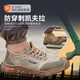 LZJV Chaussures de protection du travail importées japonaises Summer des hommes Breatte en acier léger Anti-schash et perforation Légères chaussures de travail à isolation molle légère 679 Brown Anti-Smashing and Puncture Kevlar Midshols 36
