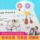 Talking English words with audio book 3-5-8-year-old children English letters early education learning machine finger reading children English enlightenment picture book baby infant and toddler learning English speaking words with audio book
