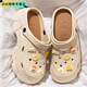 Luozhichao hole shoes for women in summer, wearing outside, she is wearing a thick-soled anti-slip beach bag-toe sandals, summer, camel-colored star bear 36 3735/36 foot shot