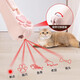 JD Express Funny Cat Laser Pointer Rechargeable Laser Light Cat Toy Cat Infrared Laser Pen Funny Cat Stick Taro Purple Cat Claw (USB Rechargeable Type) Funny Cat Laser Pointer